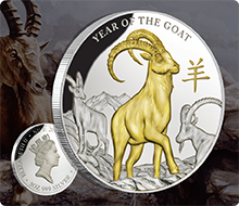 Lunar Goat 5oz Coin